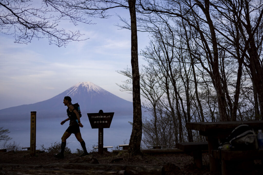 Looking towards Mt Fuji during the Mt Fuji 100-mile race. 